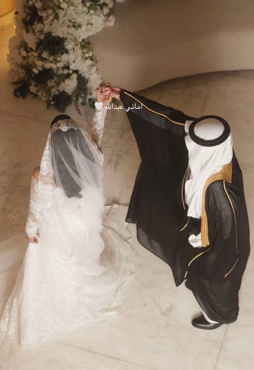امَـاني عَبــدالله 1
